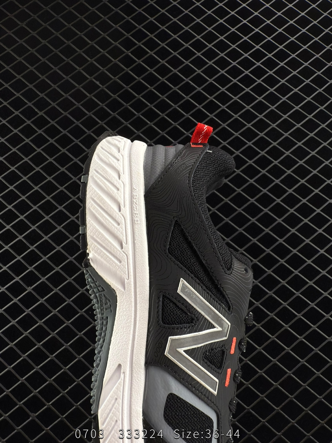 NEW BALANCE  NB  510